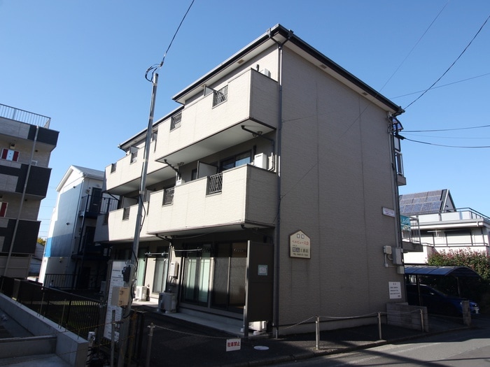 外観写真 ベルビュ－六会