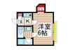 ヴランドール海神 1Kの間取り