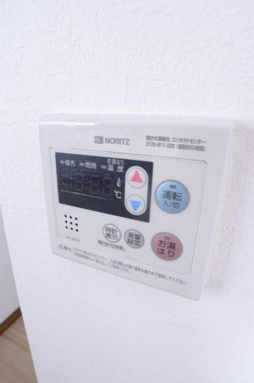 内観写真 アドミナル３号棟