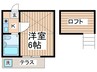 第６小野ハイム 1Kの間取り