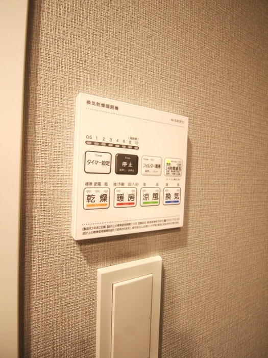 内観写真 仮)P・S上福岡新築MS