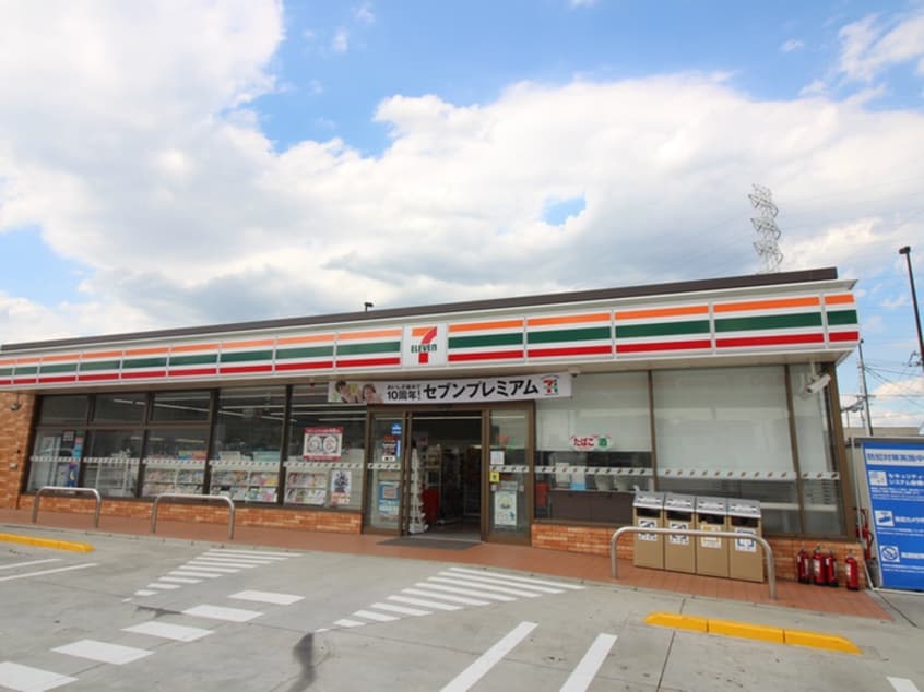 セブンイレブン(コンビニ)まで190m グランメゾン戸田