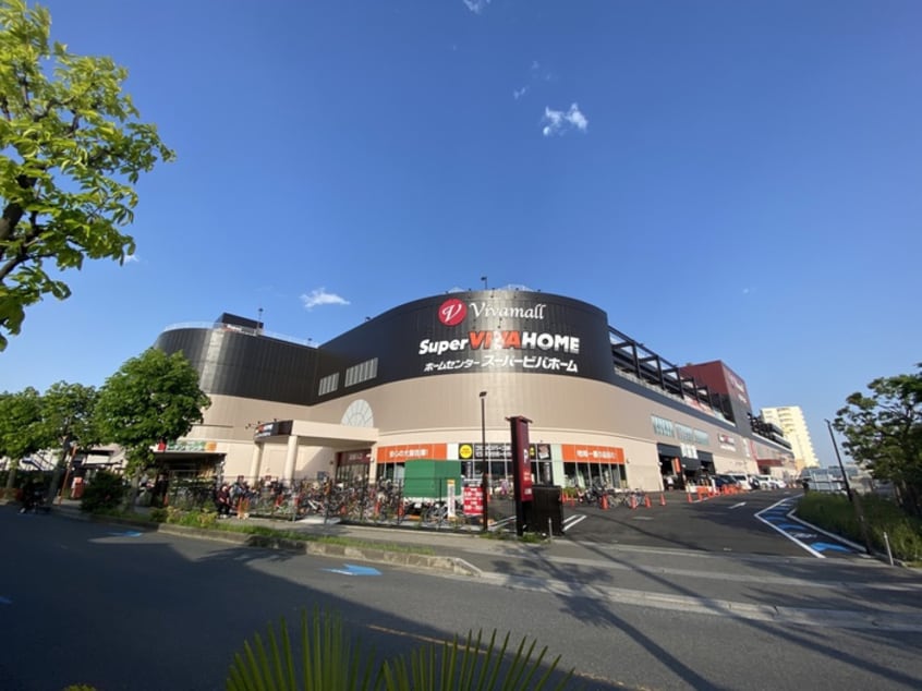 ビバモール蕨錦町(電気量販店/ホームセンター)まで700m グランメゾン戸田
