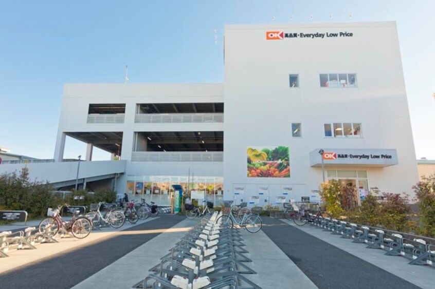 オーケー戸田駅前店(スーパー)まで940m グランメゾン戸田
