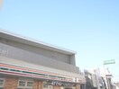セブンイレブン玉川４丁目店(コンビニ)まで60m プチメゾン中尾