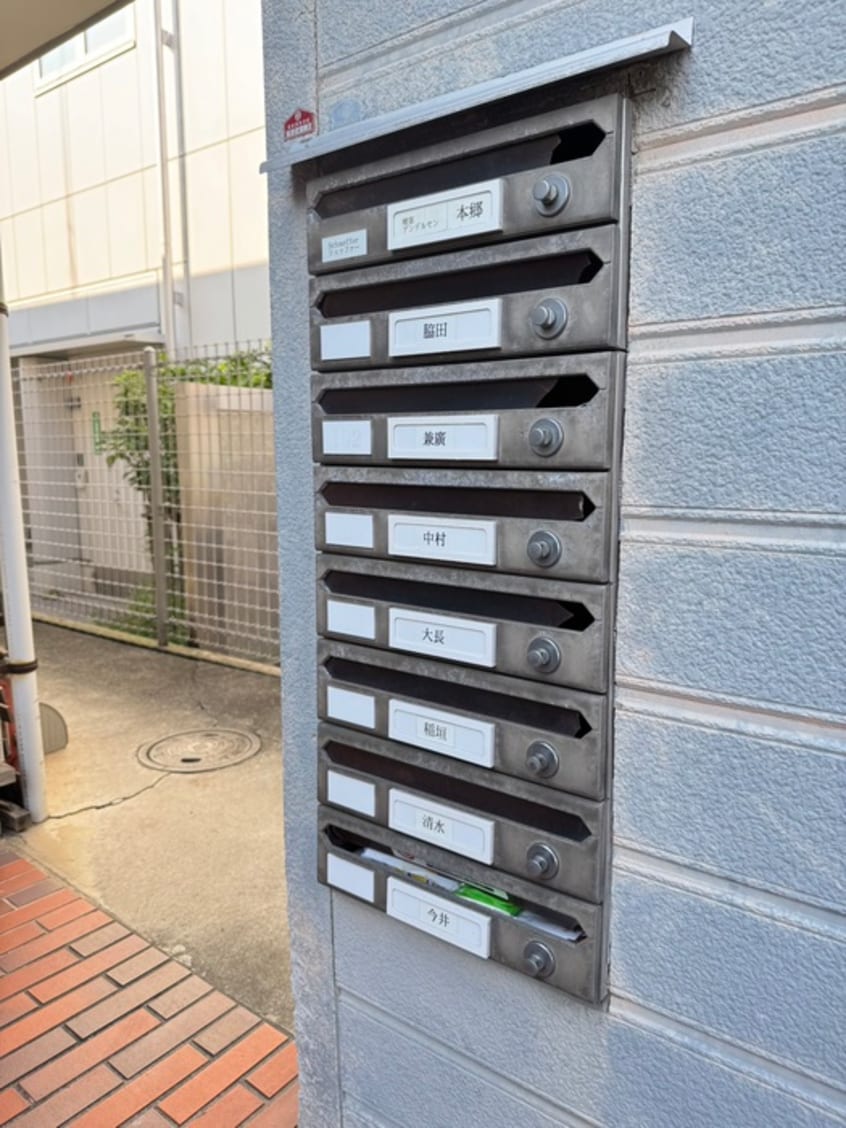 建物設備 ハイムアンデルセン