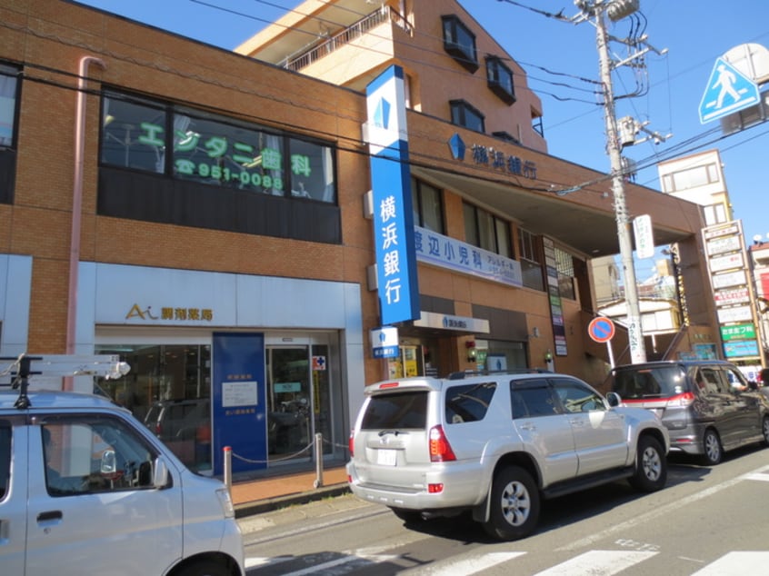 横浜銀行(銀行)まで180m ビラ－ジュ・ド・フル－ルＡ