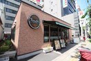 タリーズコーヒー田町駅前店(カフェ)まで725m メイクスデザイン芝公園(501)