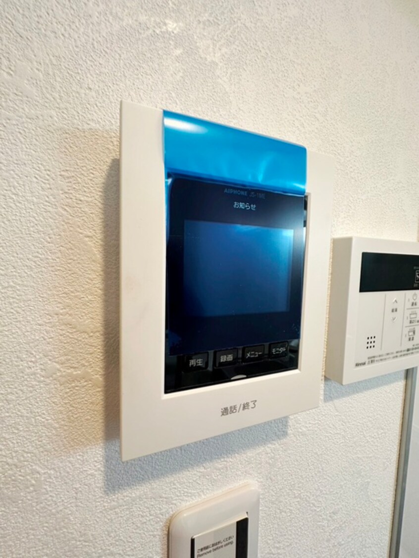 内観写真 コートハウス西新井本町