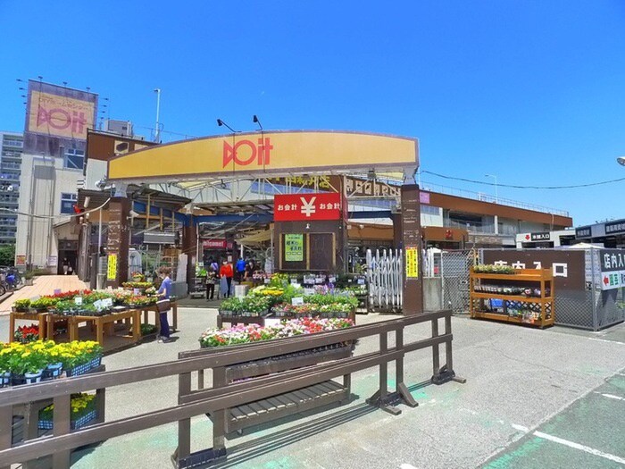 ドイト(電気量販店/ホームセンター)まで634m コートハウス西新井本町