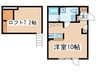 プリマ桜丘壱番館 1Rの間取り