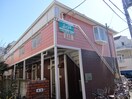 外観写真 エステ－ト西ヶ原