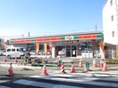 サンクス 西ヶ原4丁目店(コンビニ)まで160m エステ－ト西ヶ原