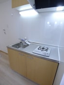 キッチン ロイヤル常盤台