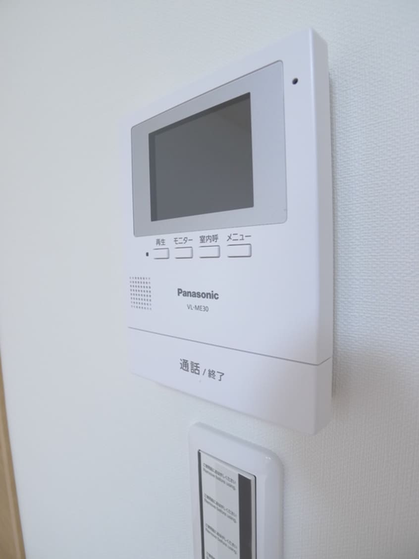 内観写真 ロイヤル常盤台