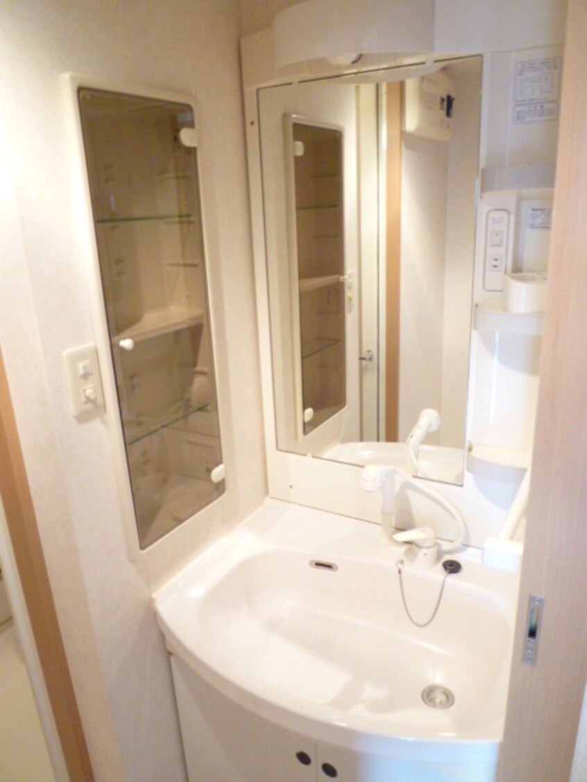 洗面 カルム－ドゥ町田