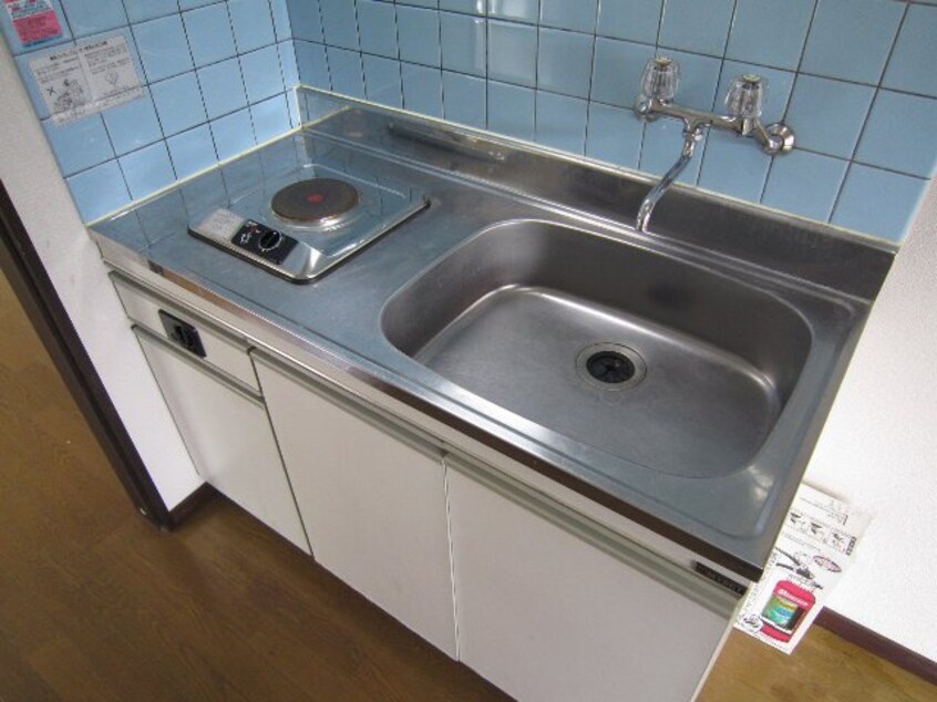 内観写真 ロ－ヤルコ－ポ