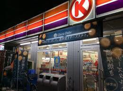 サークルＫ(コンビニ)まで901m ロ－ヤルコ－ポ