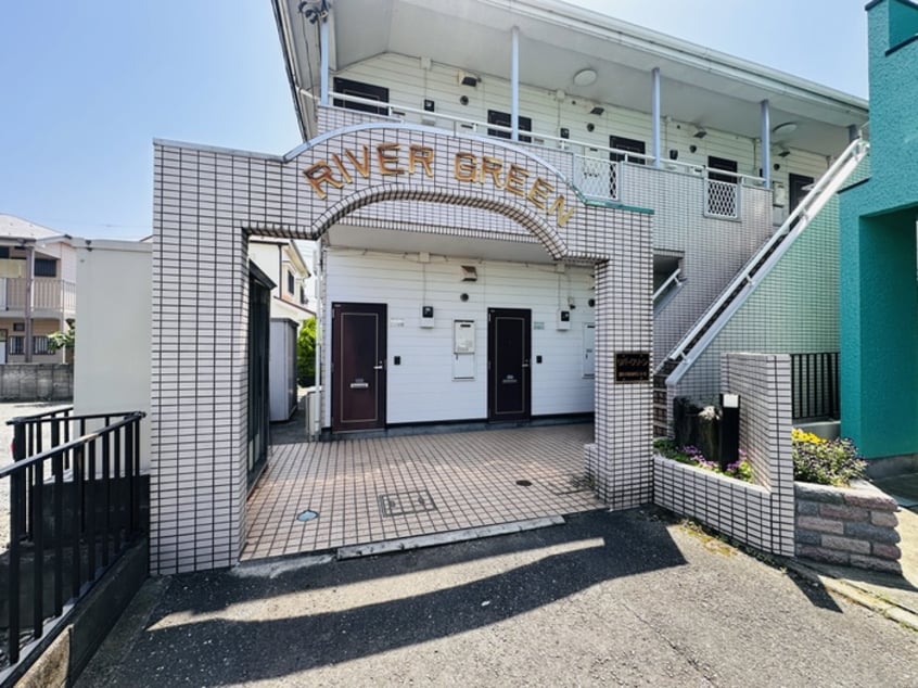 エントランス部分 リバ－・グリ－ン