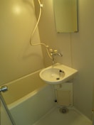 バス／シャワールーム等 リバ－・グリ－ン