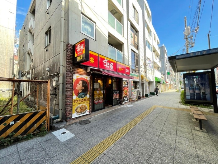 すき家 東白楽駅前店(ファストフード)まで750m ドゥメゾン白楽