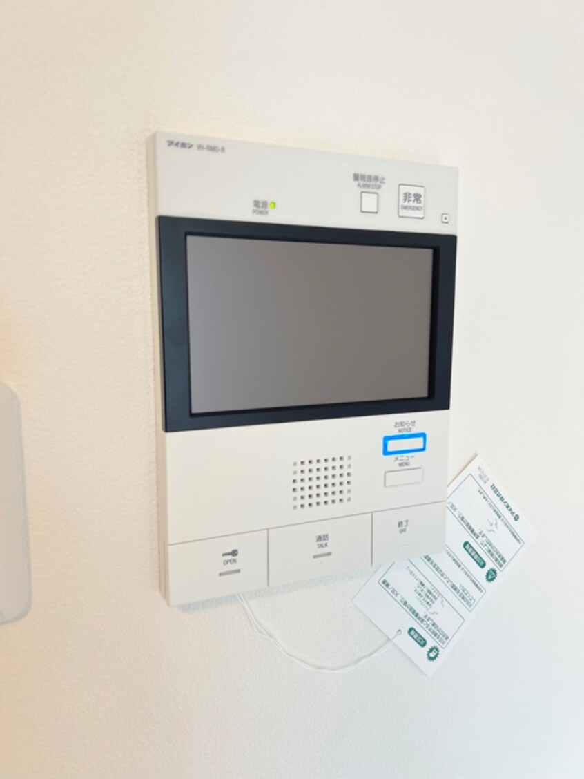 内観写真 ミリアレジデンス広尾