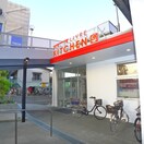 リブレキッチン　国府台駅前店(スーパー)まで450m Kolet市川♯11