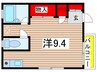 ココハイム 1Rの間取り