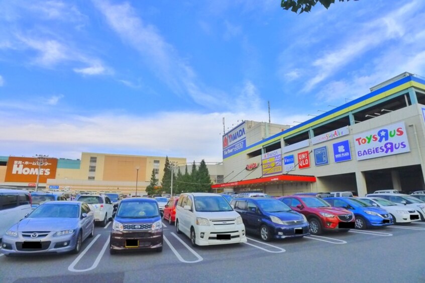 ホームズ蘇我(電気量販店/ホームセンター)まで580m 大塚ビル２