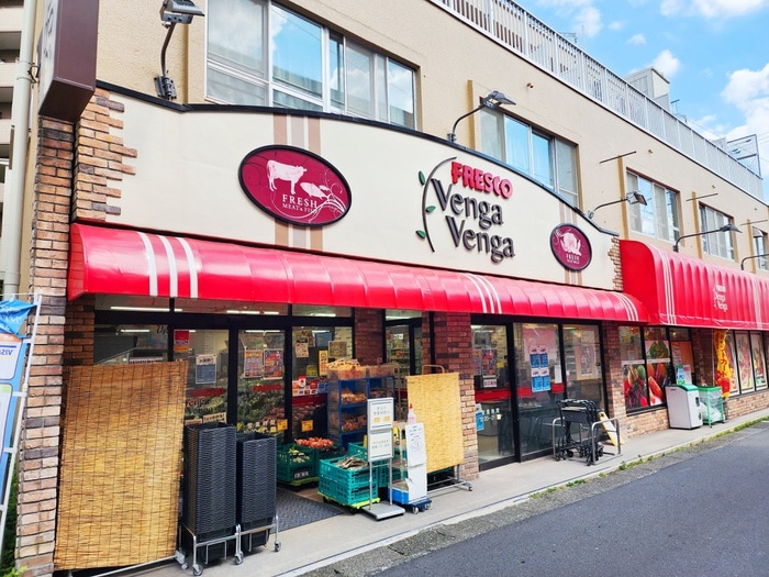 フレスコ ベンガベンガ 枡形店(スーパー)まで259m ブライトレジデンス向ヶ丘遊園