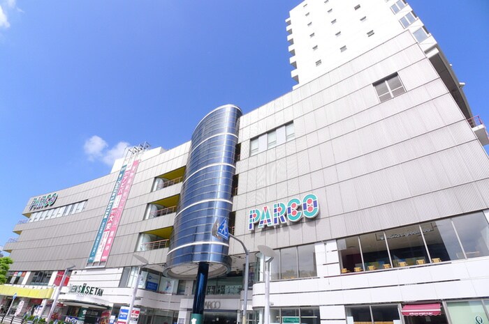 ひばりが丘ＰＡＲＣＯ(デパート)まで1003m ビューパレス２１