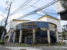 ＴＳＵＴＡＹＡ(ビデオ/DVD)まで463m チェリ－コ－ト