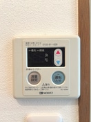 内観写真 メゾンプルミエ
