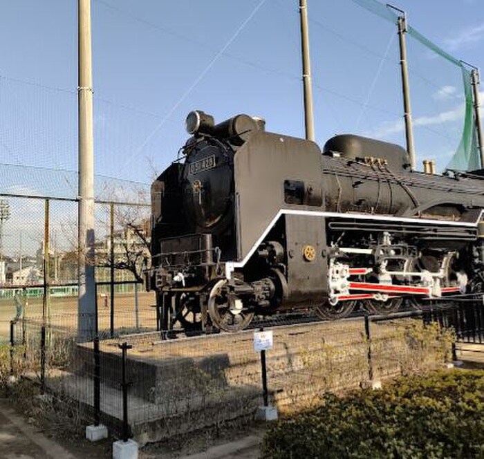 東調布公園(公園)まで600m アークコート久が原