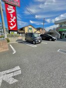 駐車場 ブルーローズ