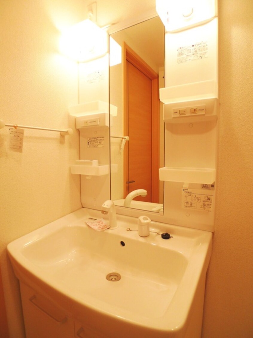 洗面 ブルーローズ