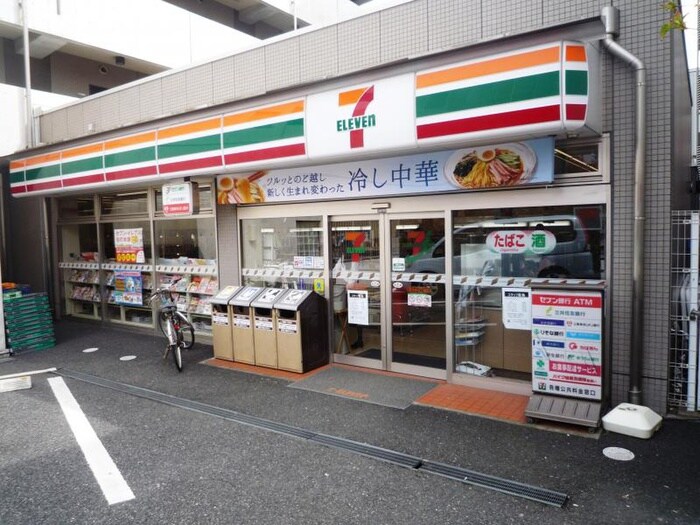 セブンイレブン 西池袋4丁目店(コンビニ)まで160m 鹿鳴館Ⅱ