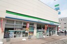 ファミリーマート 西池袋四丁目店(コンビニ)まで244m 鹿鳴館Ⅱ