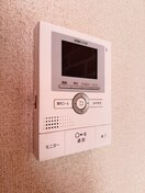 内観写真 グリ－ンハイツ１１０