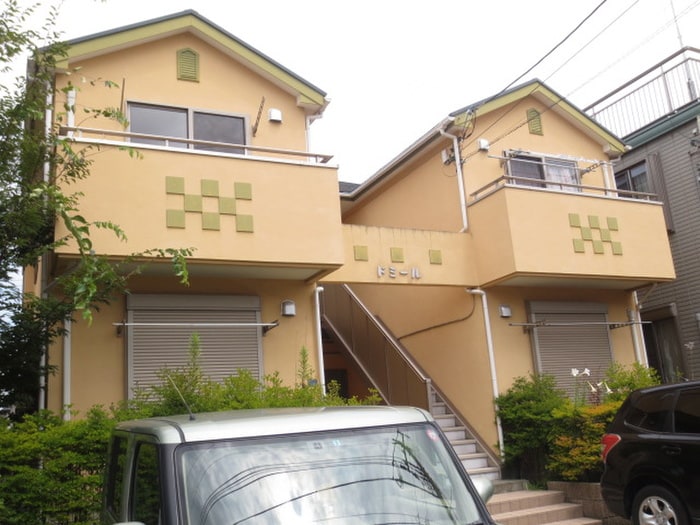 その他 ドミール