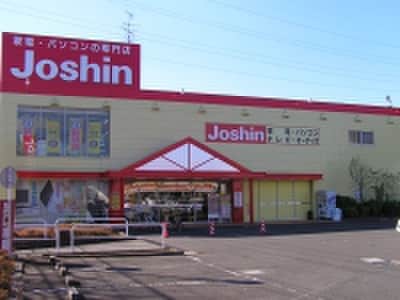 ジョーシン(電気量販店/ホームセンター)まで430m ドミール