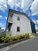 アムール新栄の外観