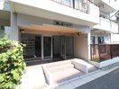 エントランス部分 楠乃木ハイツ