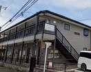 外観写真 メゾンリヴェール