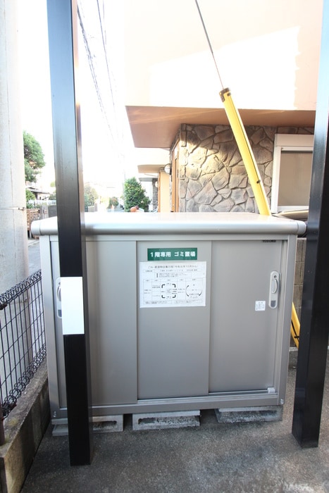 建物設備 メゾンリヴェール