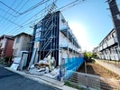 ブリスノード向ヶ丘遊園の外観