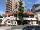 ココス横浜阪東橋店(その他飲食（ファミレスなど）)まで198m シティメゾン川本