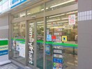 ファミリーマート伊勢佐木町六丁目店(コンビニ)まで36m シティメゾン川本