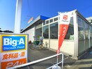 ＢＩＧ－Ａ（２４時間営業）(ディスカウントショップ)まで520m エスポワ－ル　アンジュ