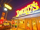 デニーズ(その他飲食（ファミレスなど）)まで290m エスポワ－ル　アンジュ